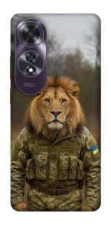 Чохол на Oppo A60 Лев захисник фото 1 з 1