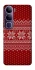 Чохол на Vivo Y300 Christmas jumper ver.3 фото 1 з 1