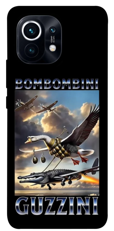 Чохол на Xiaomi Mi 11 Bombombini Gusini фото 1 з 1