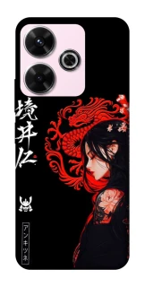 Чохол на Xiaomi Poco M6 4G Red Dragon фото 1 з 1