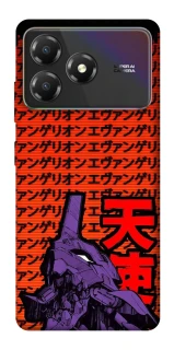 Чохол на ZTE Blade A36 Євангеліон фото 1 з 1