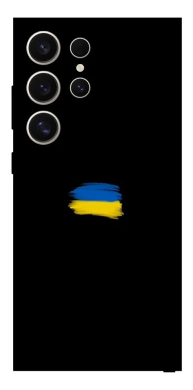 Чохол на Samsung Galaxy S25 Ultra Прапор фарбами фото 1 з 1