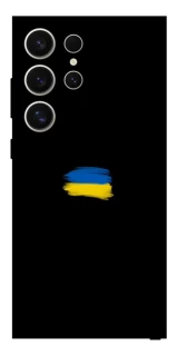 Чехол на Samsung Galaxy S25 Ultra Флаг красками фото 1 из 1