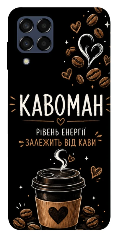 Чехол на Samsung Galaxy M33 5G Кавоман фото 1 из 1
