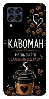 Чехол на Samsung Galaxy M33 5G Кавоман фото 1 из 1