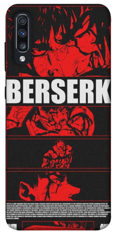 Чохол на Samsung Galaxy A70 (A705F) Berserk poster фото 1 з 1