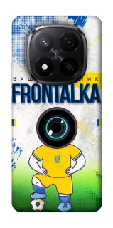 Чехол на Xiaomi Redmi Note 14 Pro+ 5G Фронталка №99 фото 1 из 1