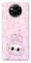 Чохол на Xiaomi Poco X3 NFC / Poco X3 Pro Pink Labubu фото 1 з 1
