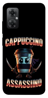 Чохол на Xiaomi Redmi Note 11R Cappuccino Assassino фото 1 з 1