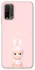 Чехол на Xiaomi Redmi 9T Sakura Bunny Solo фото 1 из 1