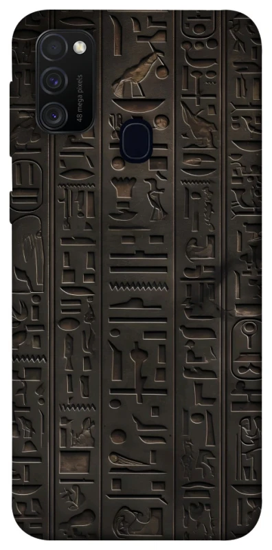 Чохол на Samsung Galaxy M21 Hieroglyphs фото 1 з 1