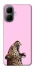 Чехол на Infinix Smart 10 Leopard Meow фото 1 из 1