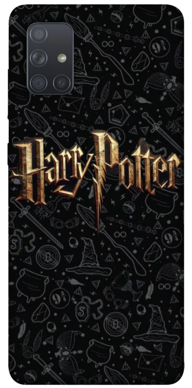 Чохол на Samsung Galaxy A71 Harry Potter ver.12 фото 1 з 1