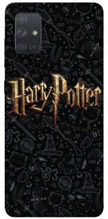 Чохол на Samsung Galaxy A71 Harry Potter ver.12 фото 1 з 1