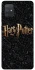 Чохол на Samsung Galaxy A71 Harry Potter ver.12 фото 1 з 1