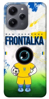 Чехол на Xiaomi Redmi 12 Фронталка №99 v3 фото 1 из 1