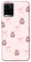 Чохол на Vivo Y21 / Y33s Pink bows and Labubus фото 1 з 1