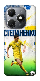 Чехол на TECNO Spark 20 Степаненко №6 фото 1 из 1