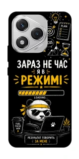 Чохол на Honor 400 Lite Work Mode фото 1 з 1