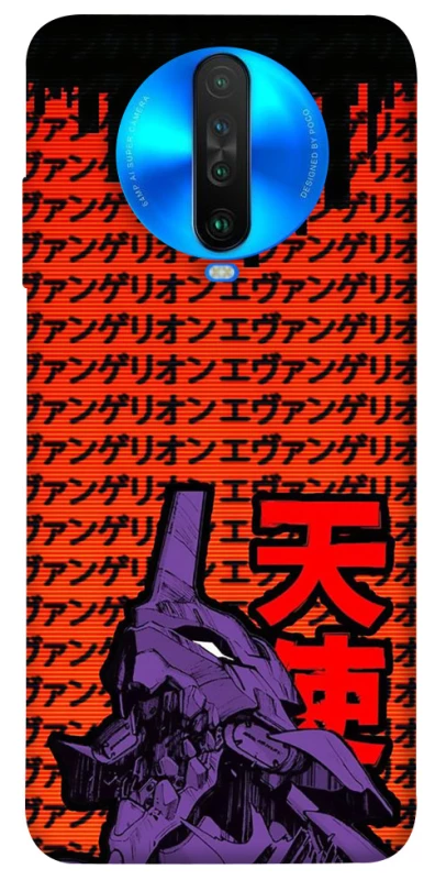 Чехол на Xiaomi Poco X2 Евангелион фото 1 из 1