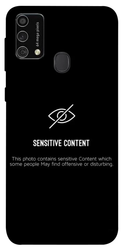 Чохол на Samsung Galaxy M21s No image фото 1 з 1