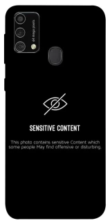 Чохол на Samsung Galaxy M21s No image фото 1 з 1