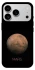 Чехол на Apple iPhone 17 Pro Max (6.9") Mars фото 1 из 1