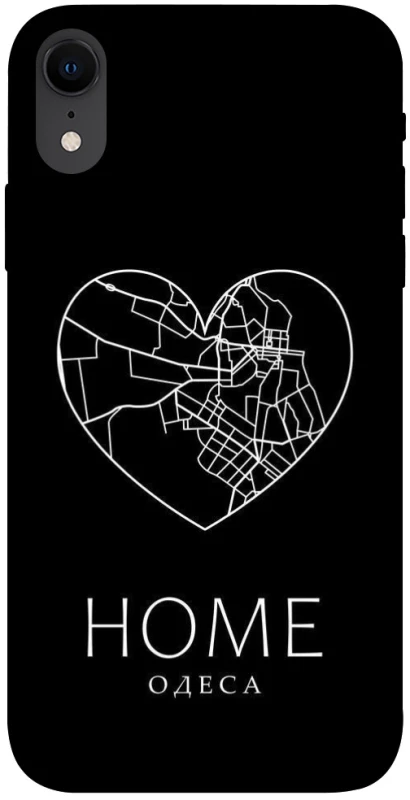 Чохол на Apple iPhone XR (6.1") Одеса Home фото 1 з 1