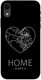 Чохол на Apple iPhone XR (6.1") Одеса Home фото 1 з 1
