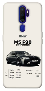 Чехол на Oppo A5 (2020) / Oppo A9 (2020) M5 F90 фото 1 из 1