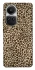 Чехол на Oppo Reno 10 Leopard Skin v2 фото 1 из 1