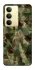 Чохол на Realme 14x camouflage v2 фото 1 з 1