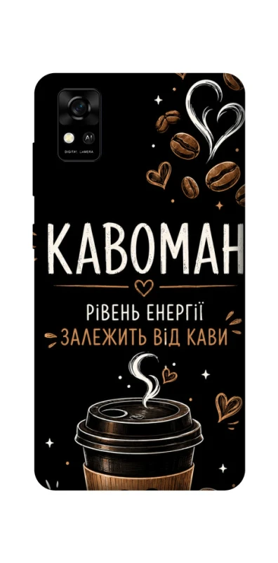 Чохол на ZTE Blade A31 Кавоман фото 1 з 1