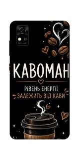 Чехол на ZTE Blade A31 Кавоман фото 1 из 1