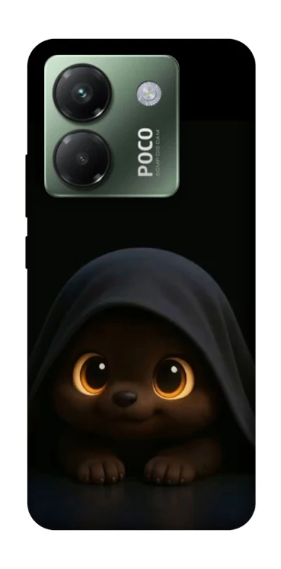 Чохол на Xiaomi Poco M7 pro 5G Funny Dog фото 1 з 1