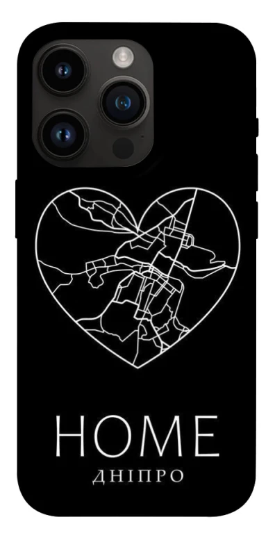 Чехол на Apple iPhone 14 Pro (6.1") Дніпро Home фото 1 из 1