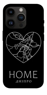 Чехол на Apple iPhone 14 Pro (6.1") Дніпро Home фото 1 из 1