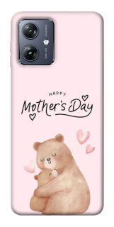Чохол на Motorola Moto G54 Mother's Day ver.2 фото 1 з 1
