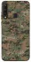 Чехол на Huawei Y6p Camouflage v32 фото 1 из 1