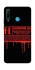 Чохол на Huawei P30 lite Horror Halloween фото 1 з 1
