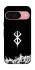 Чехол на Google Pixel 9 Berserk skeletons фото 1 из 1