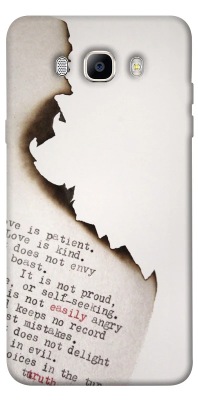Чохол на Samsung J710F Galaxy J7 (2016) Вірші фото 1 з 1