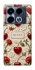 Чехол на Infinix Note 40 4G Gucci ver.2 фото 1 из 1
