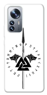 Чехол на Xiaomi 12 / 12X Копье Всевластия фото 1 из 1