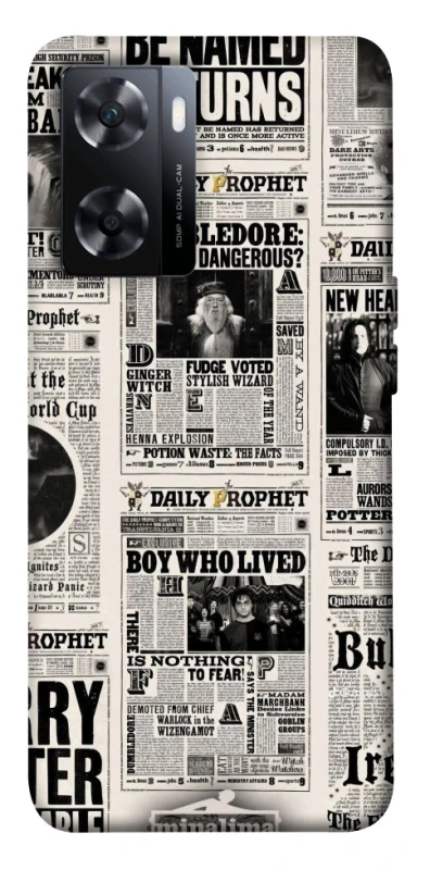 Чохол на OnePlus Nord N20 SE Harry Potter newspaper фото 1 з 1