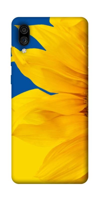 Чохол на ZTE Blade A5 (2020) Sunflower фото 1 з 1