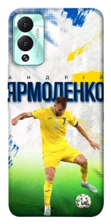 Чехол на Infinix Hot 12 Play Ярмоленко №7 фото 1 из 1