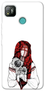 Чохол на TECNO POP 4 Мотанка благополучия фото 1 з 1