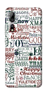 Чехол на ZTE Axon 10 Pro Christmas mood ver.3 фото 1 из 1