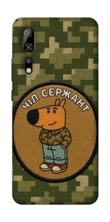 Чохол на ZTE Axon 10 Pro Чіл сержант фото 1 з 1